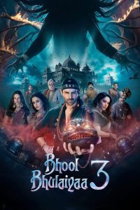 Bhool Bhulaiyaa 3 (2024) Hindi