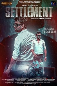 Settlement (2024) Hindi