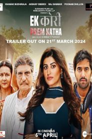 Ek Kori Prem Katha (2024) Hindi