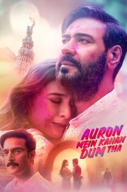 Auron Mein Kahan Dum Tha (2024) Hindi