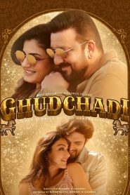 Ghudchadi (2024) Hindi