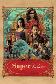 Super Deluxe (2019) Hindi Dubbed