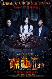 Death Ouija 2 (2017) Hindi Dubbed