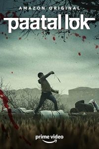 Paatal Lok Sseason 2 (2025) Hindi