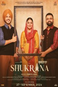 Shukrana (2024) Punjabi