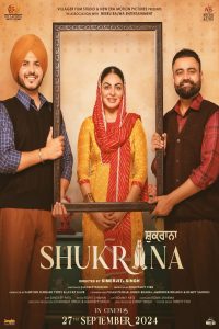 Shukrana (2024) Punjabi