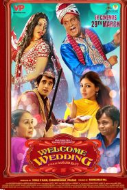 Welcome Wedding (2024) Hindi