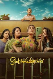 Sookshmadarshini (2024) Hindi Dubbed