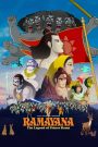 Ramayana: The Legend of Prince Rama (2025) Hindi