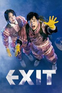 EXIT (2019) Hindi Dubbed